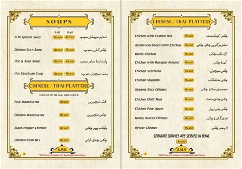 fendi cafe sialkot menu